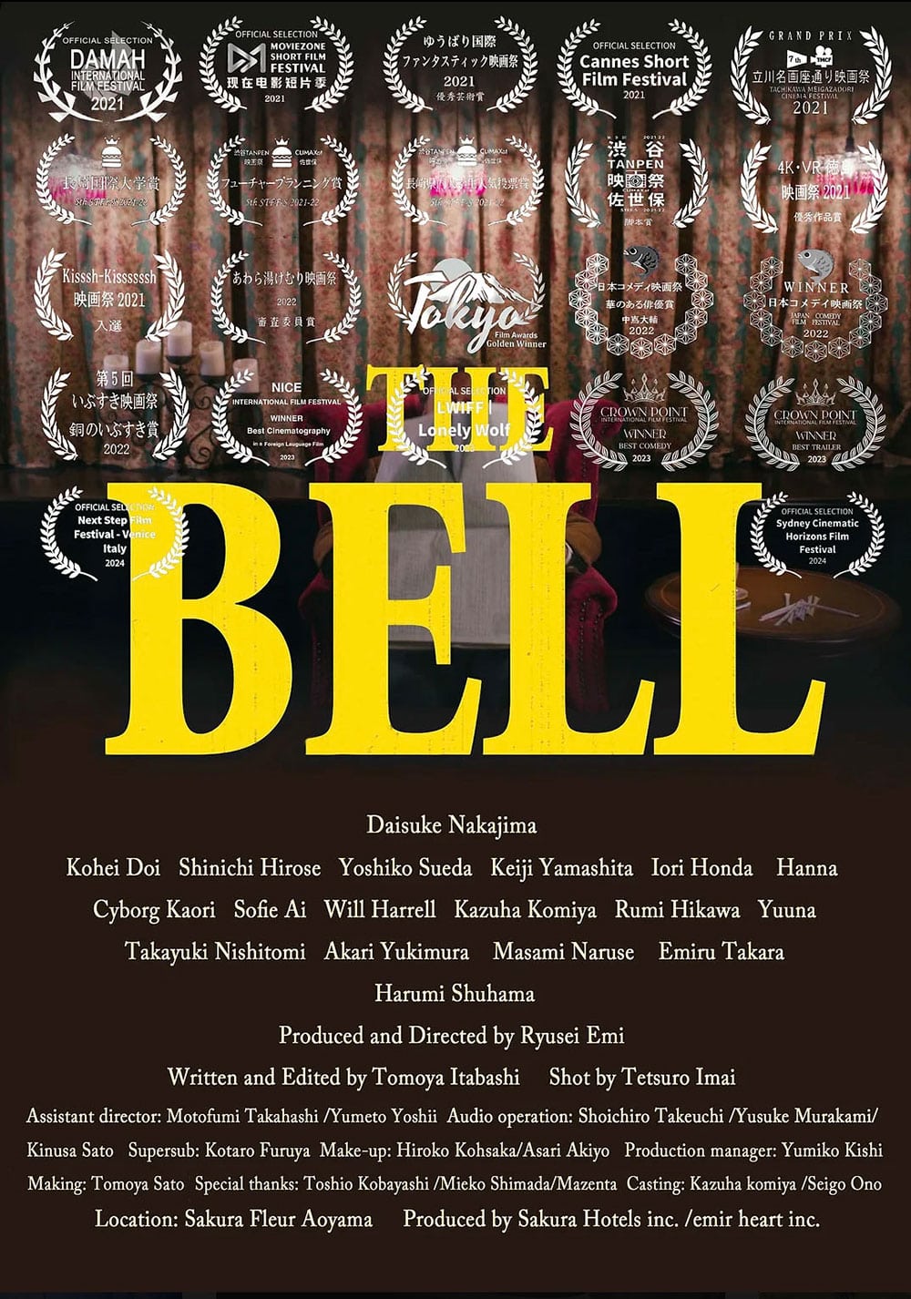 作品4.『THE BELL』2021年（14分）