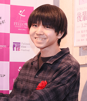 井上 偉丈