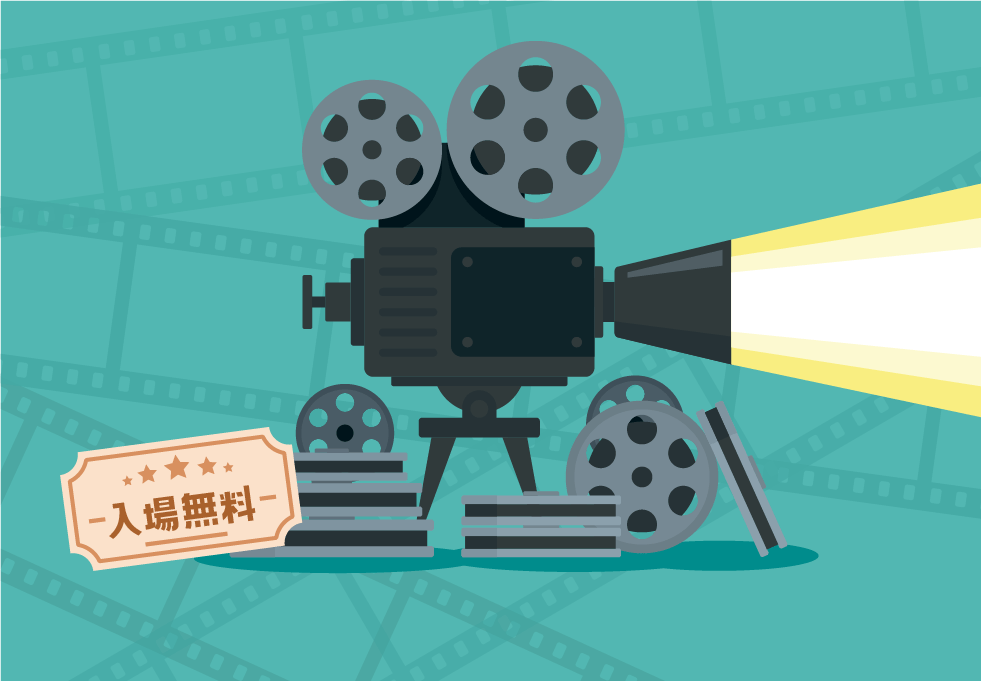 フェローズ月1短編映画上映会