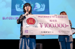 サムネイル画像12