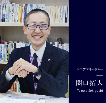 エージェントの仕事のイメージ