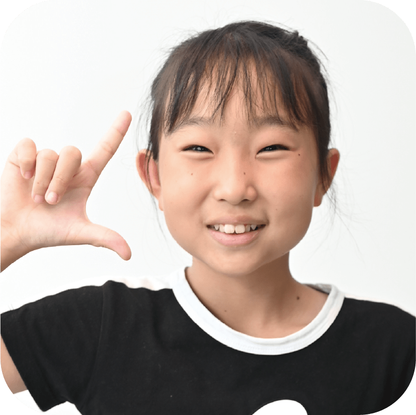 依田 奈緒