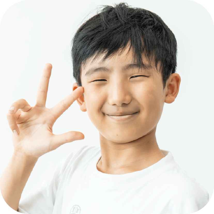 岡田 悠之介
