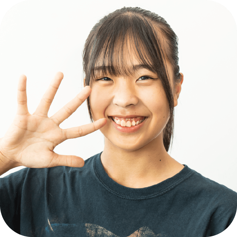 金子 葉結